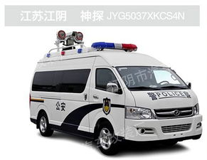 特種裝備網(wǎng) 引領(lǐng)全球特種車(chē)輛、無(wú)人機(jī)與機(jī)器人產(chǎn)品銷(xiāo)售的電商門(mén)戶(hù)