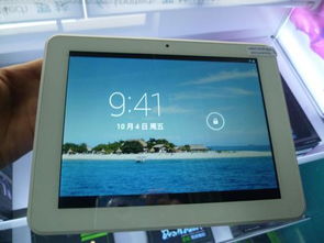平板電腦搜索不到Wi-Fi的常見原因與解決方法